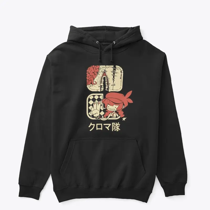 Chroma Corps 2024 - Hoodie